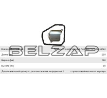 Фильтр масляный АКПП SUZUKI SX4 (с прокладкой) JS ASAKASHI